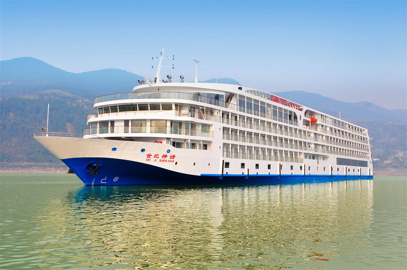 Century Cruises